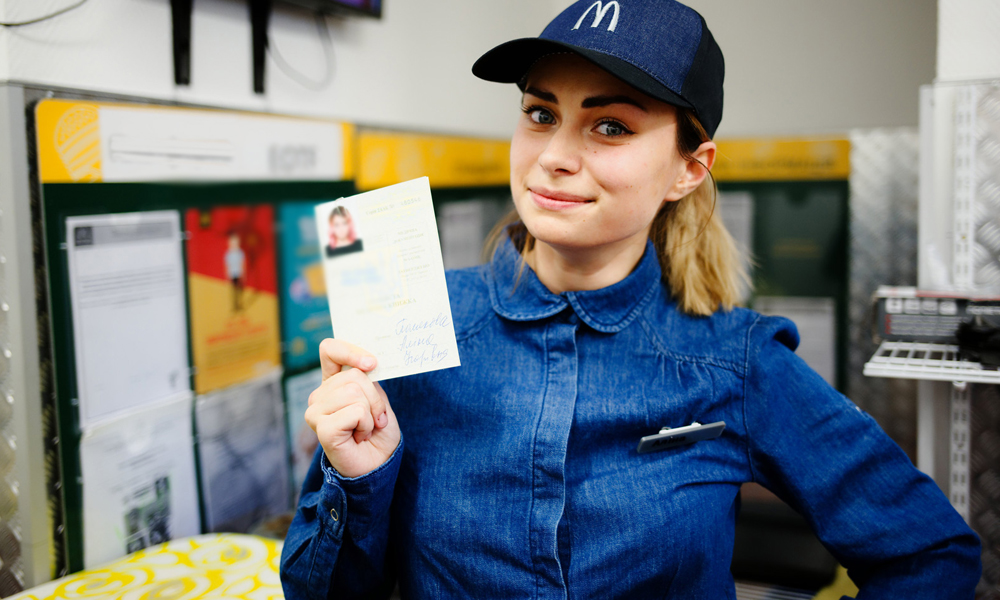Працівник у McDonald’s