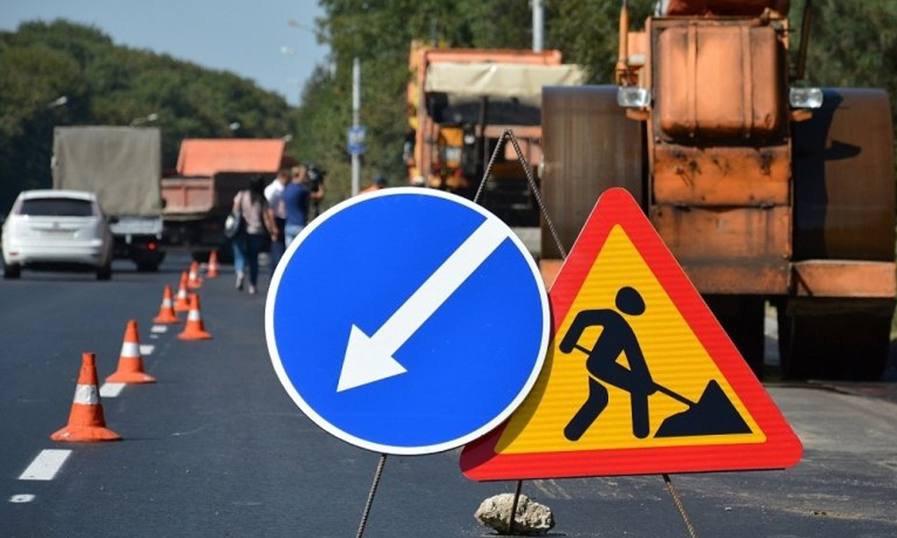 Різноробочий на дорожні роботи